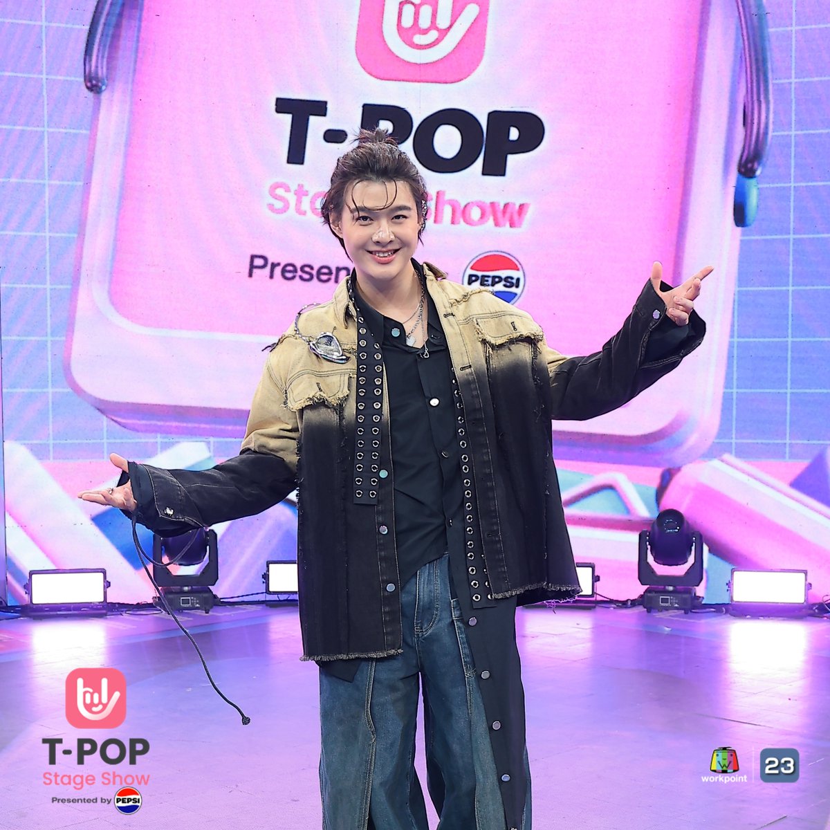 #TpopStageShowpresentedbyPEPSIWeek33 / 2024

ส่ง 2 พิธีกร 'เซ้น ศุภพงษ์' #Saint_sup และ 'จูน ธีรตี' #JuneTeeratee

มารายงานตัวกับแฟนๆ ห้ามพลาดคืนนี้ แล้วมาสนุกไปพร้อมกันเลย
#Workpoint23 #Workpoint #TPOP