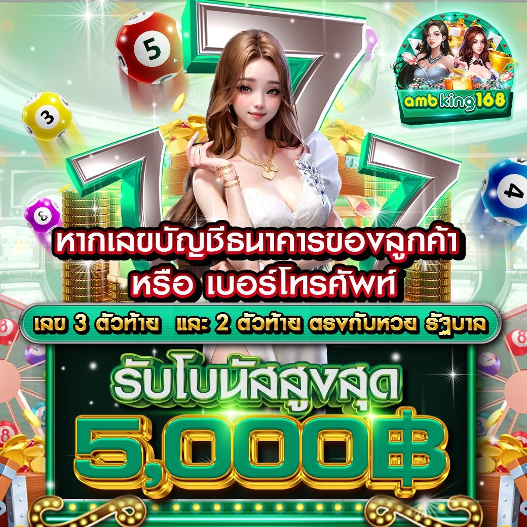 Katty199663's tweet photo. 💜เครดิตฟรีสมาชิกใหม่เท่านั้น
✅เครดิตฟรี20 รับได้ทุกยูสเซอร์

🏆โค๊ดเครดิตฟรีสมาชิก
💌 H2bcVF4fNeSF8kUE

กด♻รีทวิต กด❤ใจ เราเเจกทันที

รบกวนสมัครก่อน เเล้วเข้าใช้���ค๊ด
ทางสมัคร https://t.co/HaVYIN1ssy
LINE : https://t.co/33MZ2XKFBC
#ฟอสบุ๊ค #BuildJakapan #ทองประกายแสดEp1 https://t.co/xfjSD8MJpC