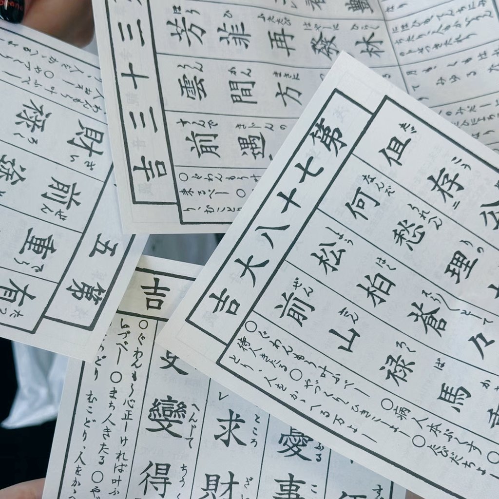 蓮 tweet media