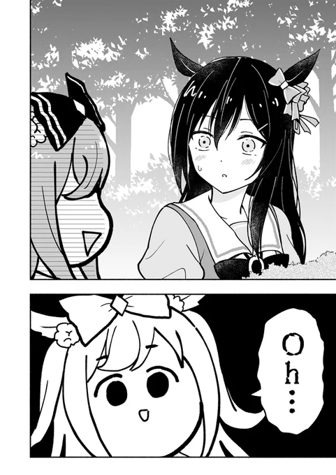 メジロドーベルのクソデカ感情に興奮するデジたんの話(2/5) 