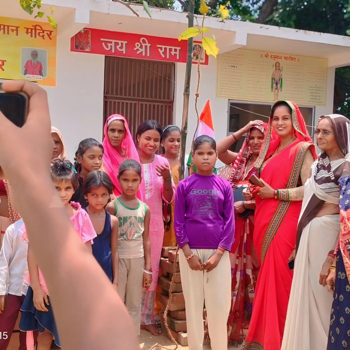 AnkitaPatelAS's tweet photo. दे सलामी इस तिरंगे को*
*जिस से तेरी शान है,*
*सिर हमेशा उंचा रखना इसका*
*जब तक दिल में जान है।।*
78 वें स्वतंत्रता दिवस की आप सभी को असीम शुभकामनाएं। आइये देश के लिए अपना सर्वस्व अर्पण करने वाले वीर शहीदों का नमन करें।#HappyIndependenceDay
@AnupriyaSPatel @KKPatelAD @Mlarajkumar https://t.co/dtRif0UN6y