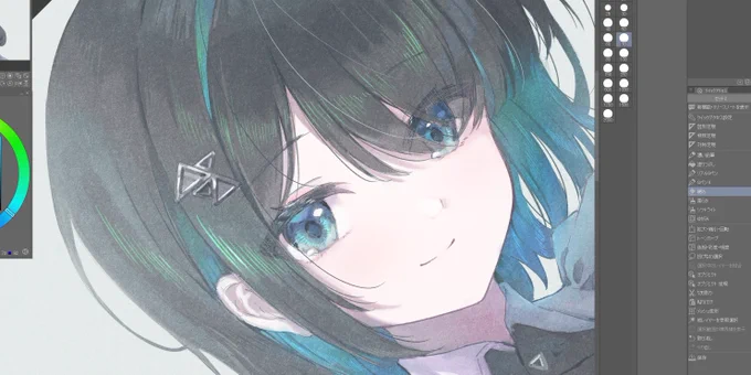 ka wa i i !! 
