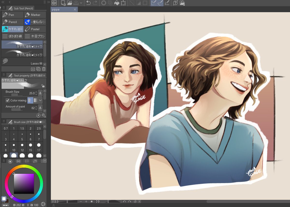 yana_sage's tweet image. PIPPA
#pippa #emmamyers #fanart #artshare #artmoots