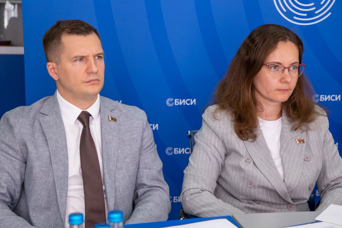 Belarusian Institute of Strategic Research 🇧🇾 tweet media