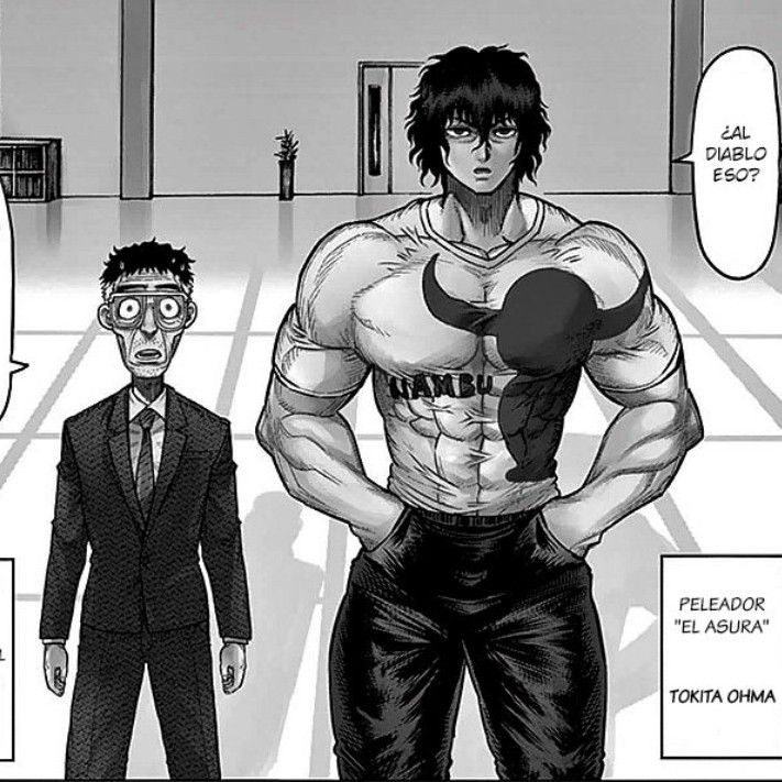 Quien dice que los humanos no podemos ser atractivos?