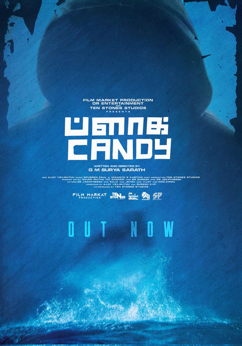 "ப்ளாக் CANDY" Short Film 
OUT NOW ❤️✨

Link:youtu.be/yNyYGw-iXSM?si…

<a href="/Surya_Sarath_Vj/">G.M.SURYA SARATH ᴸᵉᵒ</a> 
#BlackCandy
#ப்ளாக்Candy
#ShortFilm