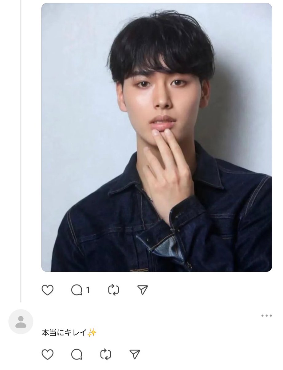 DaiShunLover's tweet photo. Not in the other side, she comments over Shun's pic "So Pretty ✨️" 😂😂♥♥ Typically Son-In-Law and Son 😂😂🤭🤭

#TheBoyfriend #ボーイフレンド
#DaiShun #DaiNakai #ShunNakanishi https://t.co/Pu6Qx4lTTZ