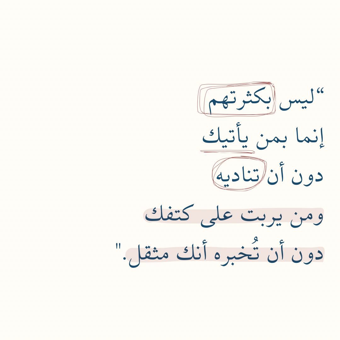 Se3aa_'s tweet photo. https://t.co/LlL5DU9bI5