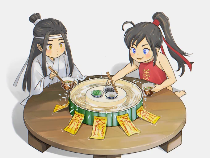 流しそうめんを発明した羨羨#魔道祖師 #MDZS 