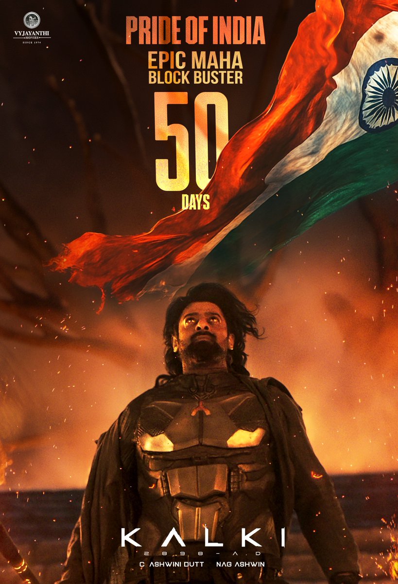 TrendsPrabhas's tweet photo. #Kalki2898AD Tanuku town 49 days Gross 1,00,00,065/-💥💥

Rebelstar #Prabhas is the first and only Hero to have Three 1cr grossers in Tanuku Town  .🔥🥁🥁

#50DaysForKalki2898AD 😎😎 https://t.co/KungI0lzdH