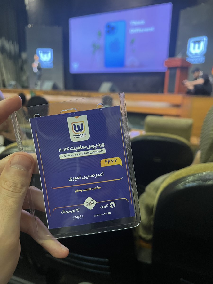 mrseo20's tweet photo. خوشحالم در کنار شما عزیزان هستم
جامعه وردپرس کاران ایران

 #wpsummit https://t.co/hfr0NVON3r
