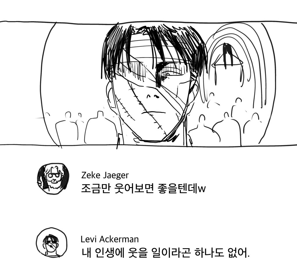 ikuwaa's tweet photo. https://t.co/3pX3iS2zpv