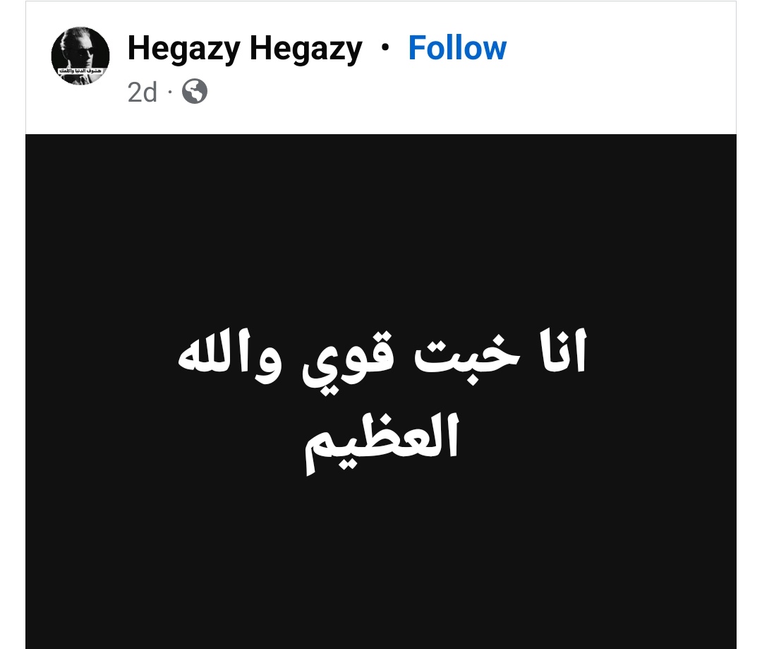 faye (@fzz4_) on Twitter photo 