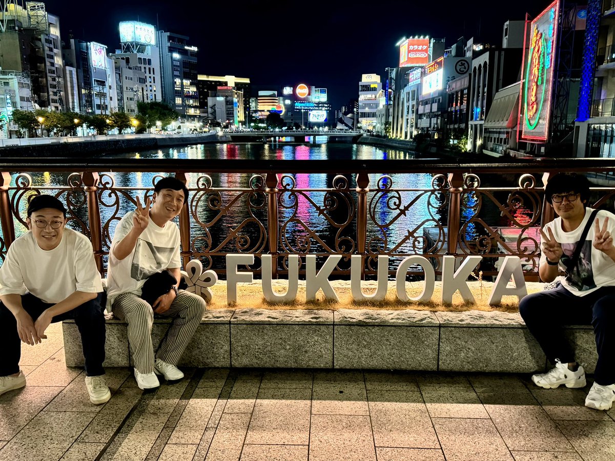 iizuka03's tweet photo. ほぼ観光 https://t.co/7brSMjDQ6N