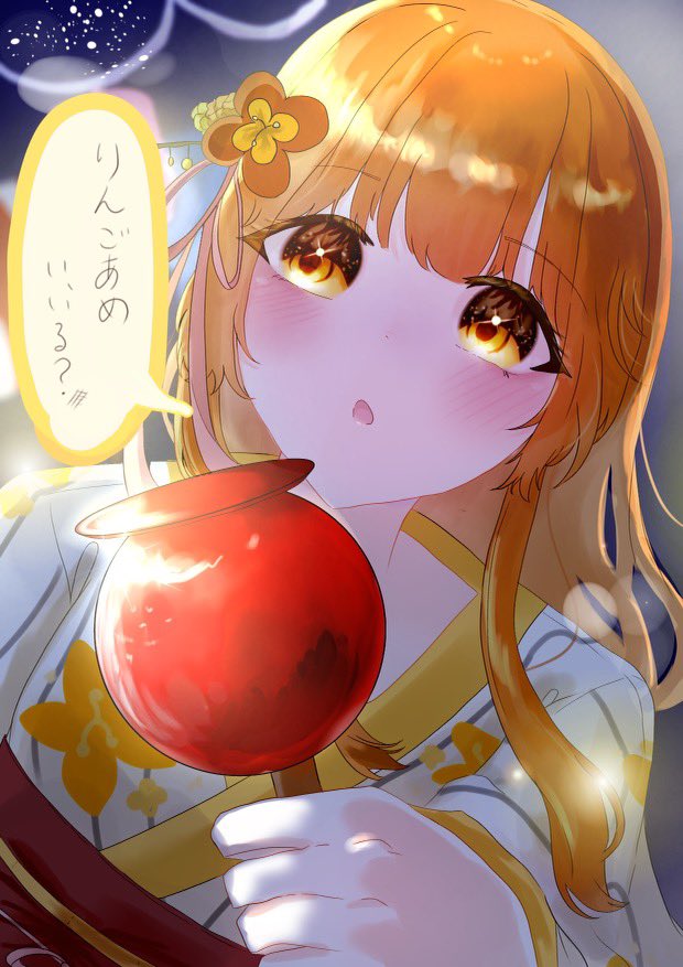 ちぃ様確認用♡ ちぃ@イラスト成長中 (@chokochan_candy) / Posts / X