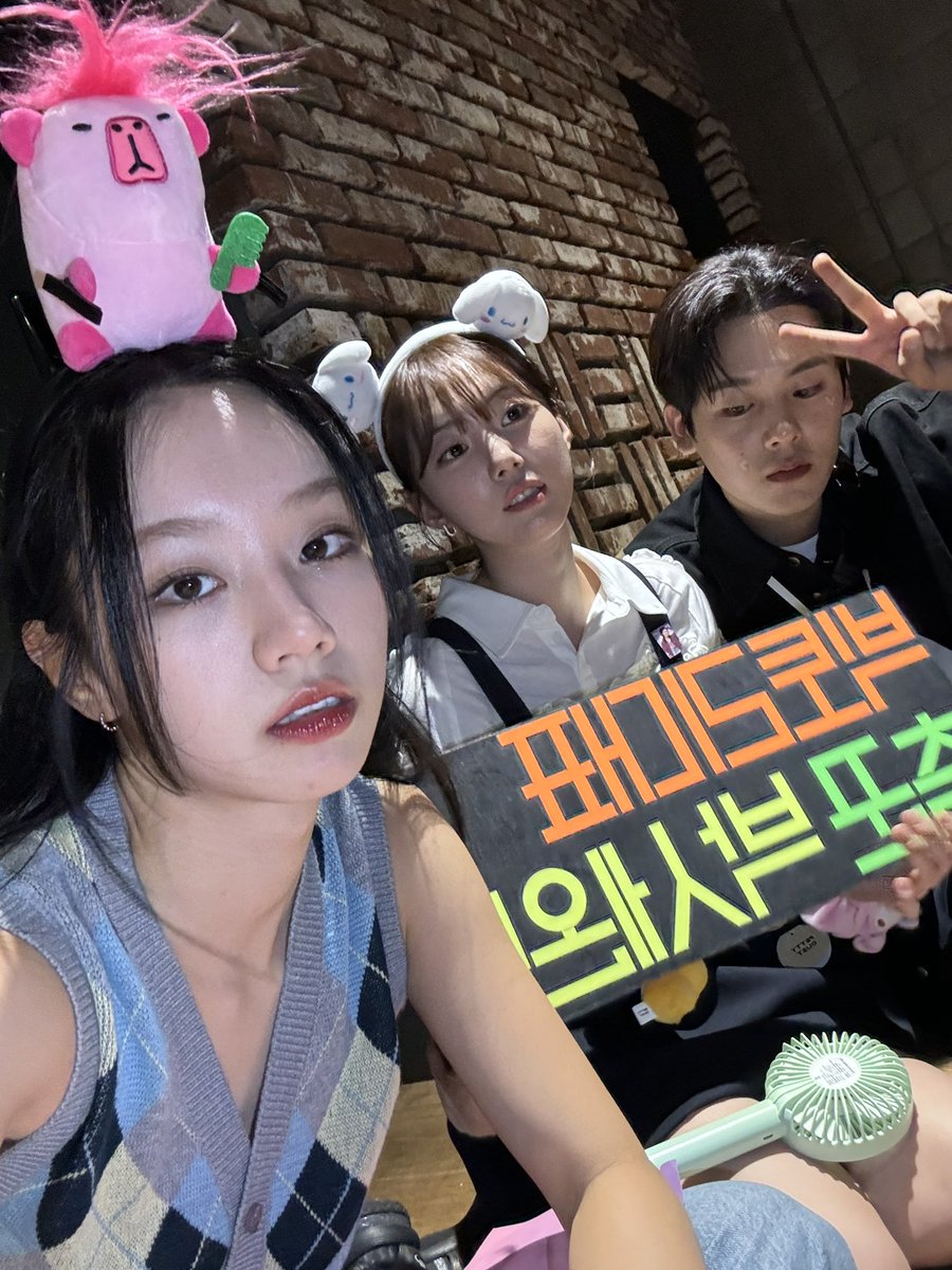 hyeriherihey's tweet photo. 저 혜리예요.. https://t.co/HH47KrxxCm