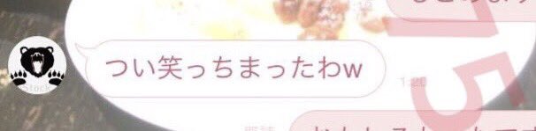 gomunotshine's tweet photo. https://t.co/vlNnR16WWL