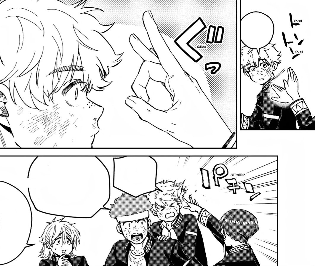 white rabbit🃏 tweet media