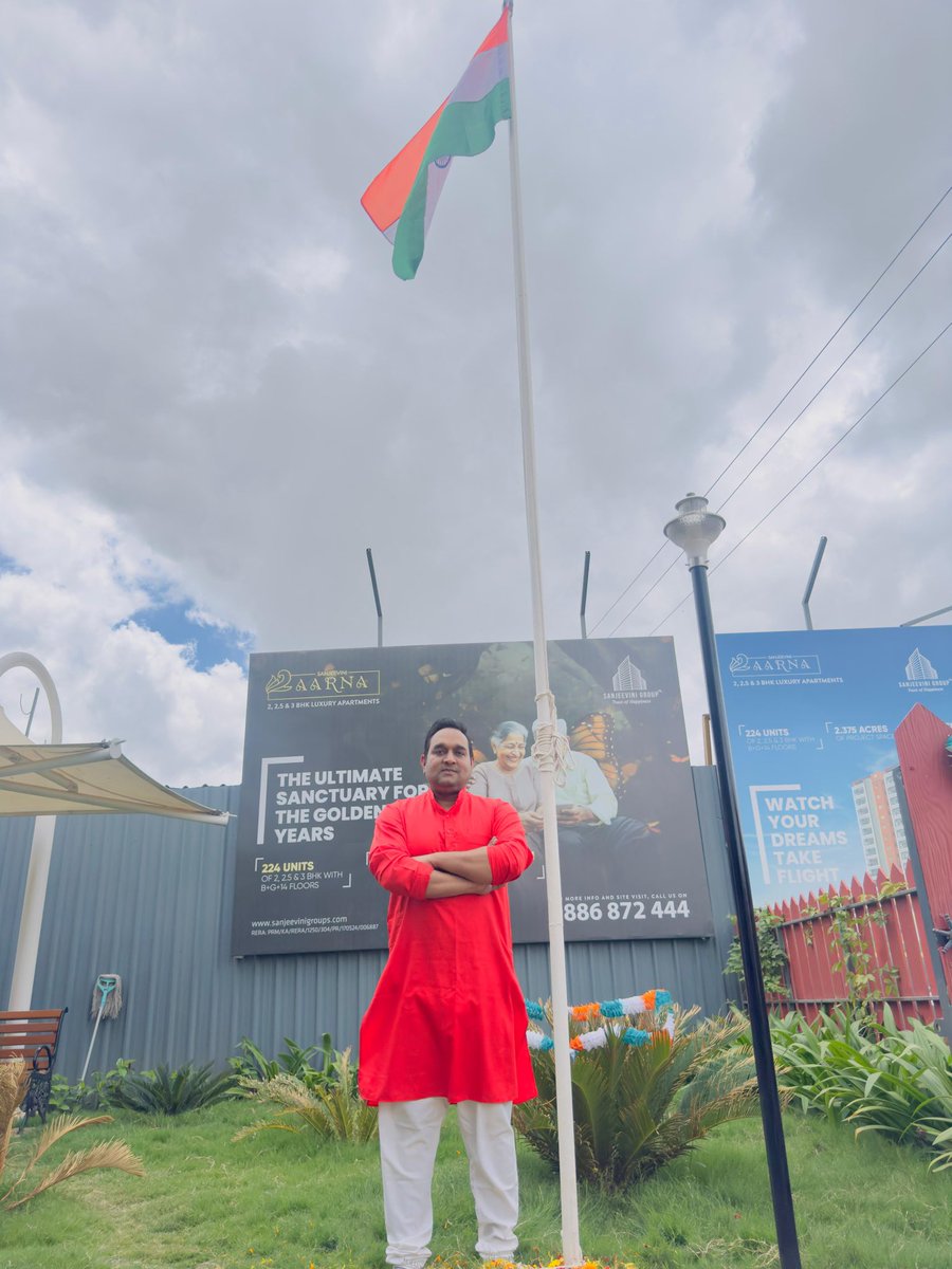 vivs88singh's tweet photo. Happy Independence Day to all Indians 🇮🇳🇮🇳🇮🇳🇮🇳🇮🇳🇮🇳🇮🇳 https://t.co/xux7zqQgnv