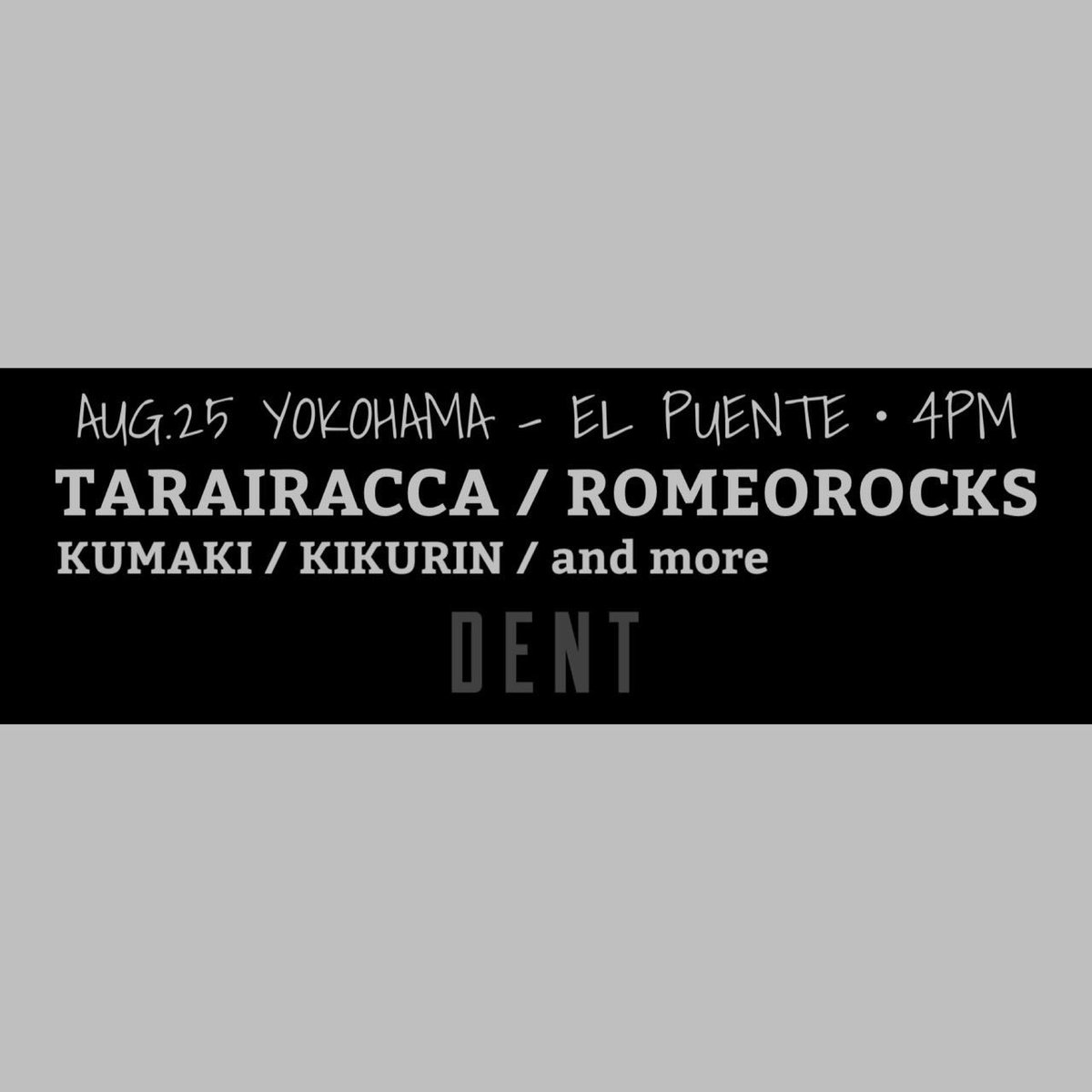 bon_araki's tweet photo. 【🎉緊急決定🎉】
8/25(日)
西横浜 EL PUENTE
TARAIRACCA
ROMEOROCKS
DJ)
KUMAKI
KIKURIN
16:00 OPEN
¥2000+1D
来週末タライラッカと2マン!
まだまだ夏は終わらないぜ!!!
#punkrock #punklive https://t.co/lXZvnSMy0v