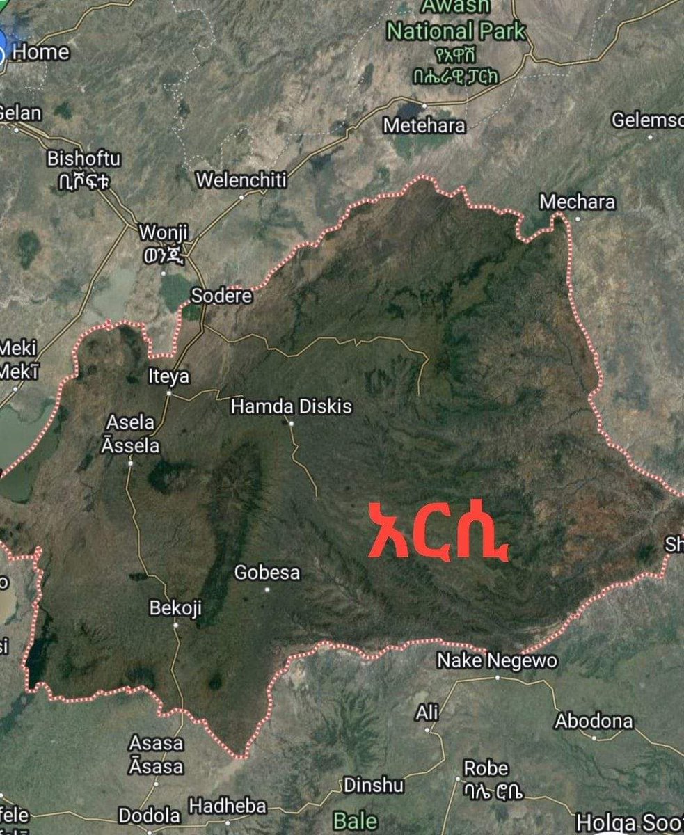 በቅዳሴ ላይ የነበሩ ካህን እና  6 ምእመናን ተገደሉ
+++++
በአርሲ ካህኑ ሥጋ ወደሙን አቀብለው ምእመናንን እያሳለሙ ሳለ በታጣቂዎች መገደላቸው ተገለጸ፡፡

በአርሲ ሀገረ ስብከት አሰኮ ወረዳ ጢዮ ቀበሌ ጠለታ ጨፋ ከተማ የጠለታ ቅዱስ ገብርኤል ቤተ