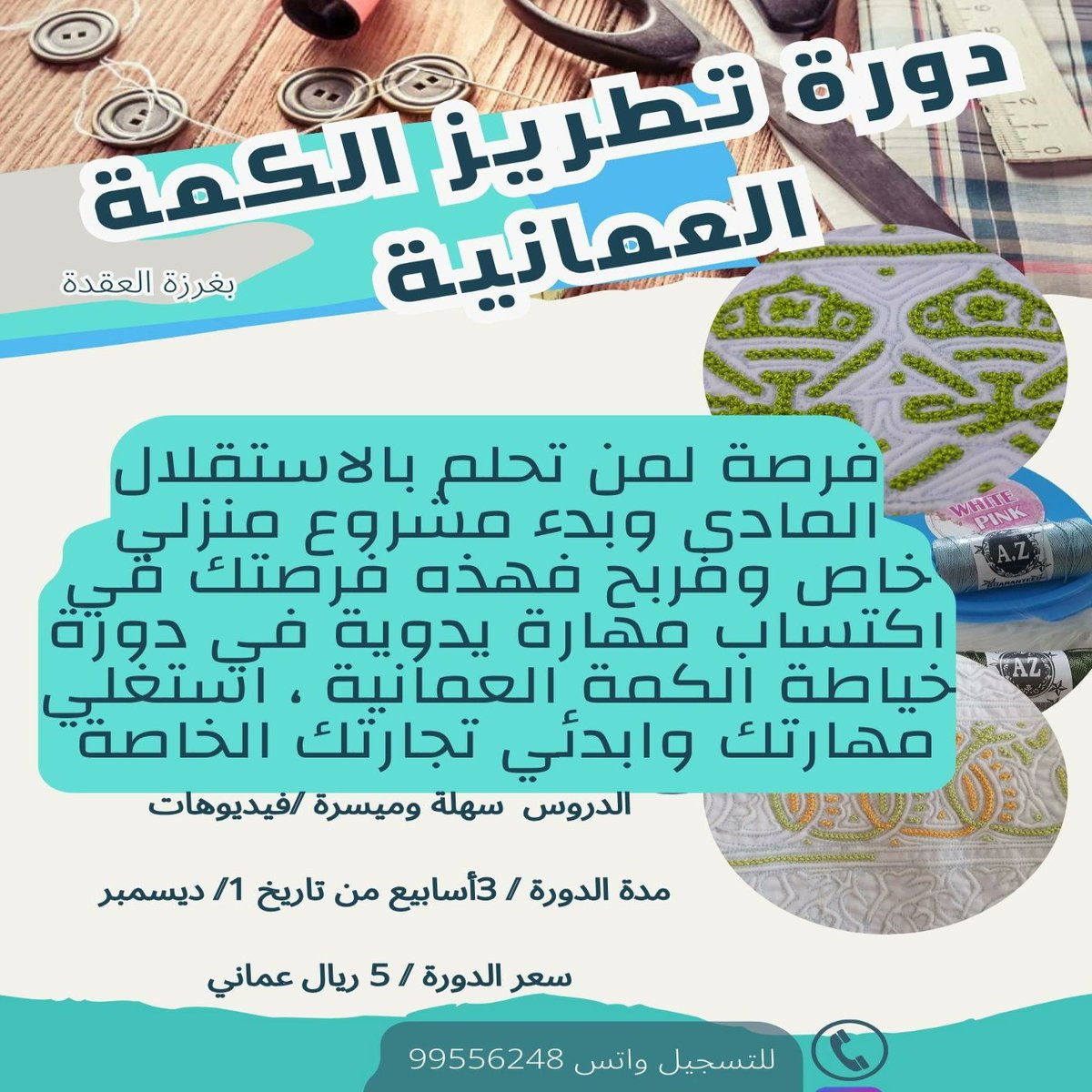 Fatma tweet media