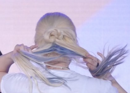 지효머리 투톤이엿구나