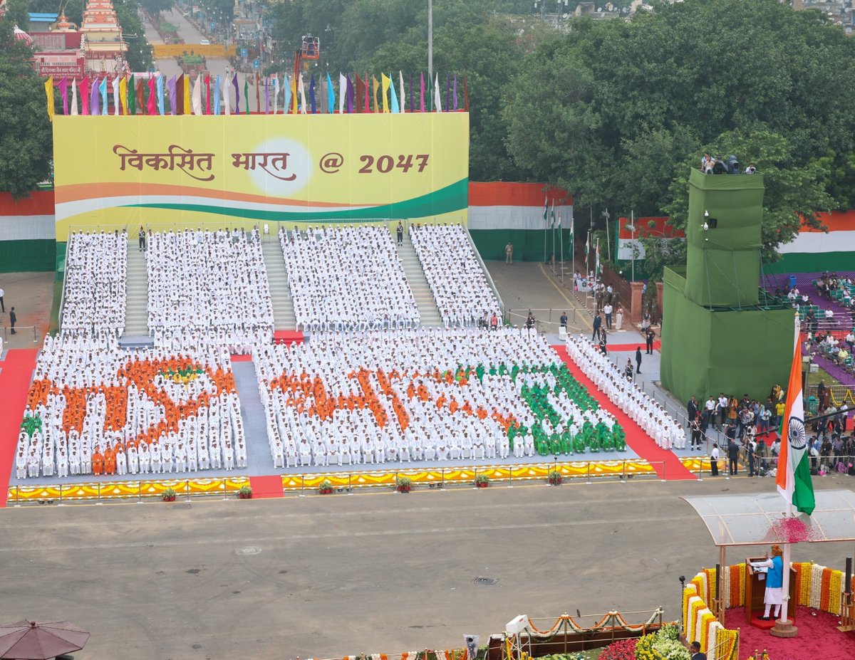 Narendra Modi tweet media