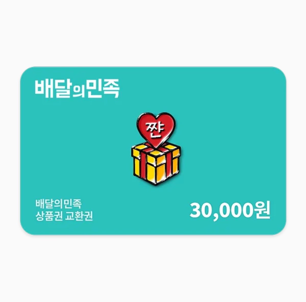 tigersvvs's tweet photo. #RT
김도영 최연소 최소경기 30-30 기념!
당발은 31호날 https://t.co/5CBFZLGsPF