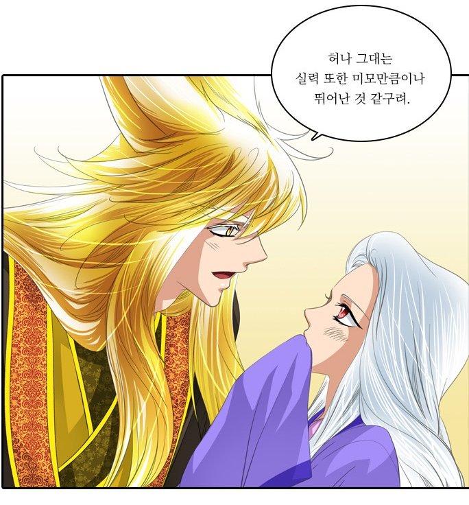HHrcQuNvD6ow0nf's tweet photo. 요즘 이 웹툰 다시 정주행중인데 다시봐도 ㄹㅇ 신선하다.... https://t.co/29myqUIPSV