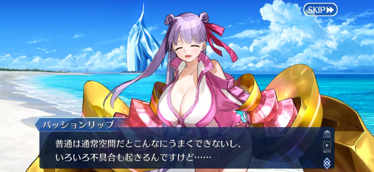 ピロ水 FGO キアラ　メルトリリス　パッションリップ　スリーブ ピロ水 FGO キアラ メルトリリス パッションリップ スリーブ Amazon.co