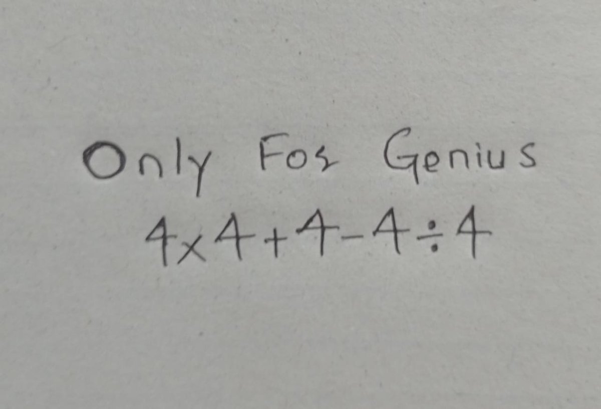 Brain IQ Test tweet media