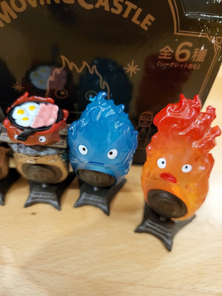 カルシファー コンプリート シークレット含む 全6種類 カサレルリング