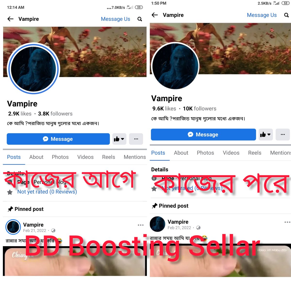 M57916Md's tweet photo. আলহামদুলিল্লাহ facebook page follower কাজ কম্পলিট করলাম। 
সোশ্যাল মিডিয়ার সকল সার্ভিস পেতে ইনবক্স করুন।
#facebookmarketing #youtubemarketing #instagrammarketing #socialmediamarketing https://t.co/6p56yqtaq4