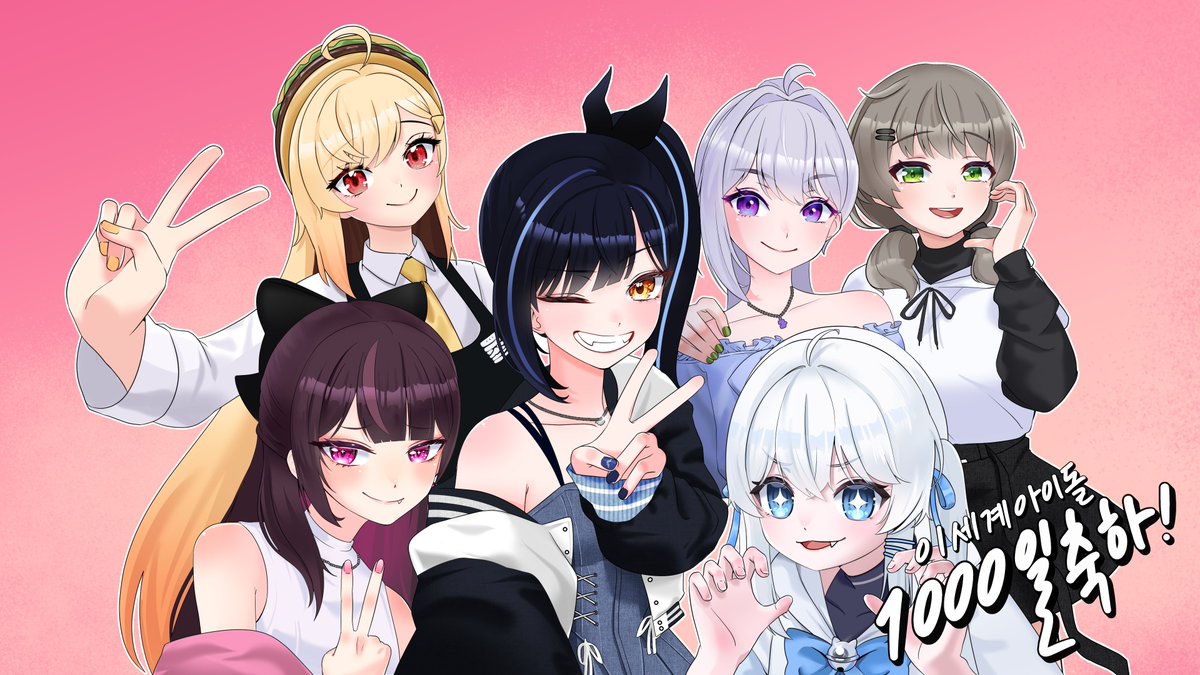 돌고돌아이세돌 tweet media