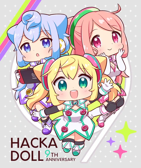 これまで(6〜9周年)の絵ですありがとう、大好きだよ!#ハッカドール 