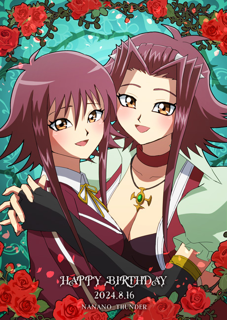 nanano_thunder's tweet photo. 癒された傷、咲き誇る薔薇
#十六夜アキ生誕祭2024 https://t.co/4h7BLRJJyb
