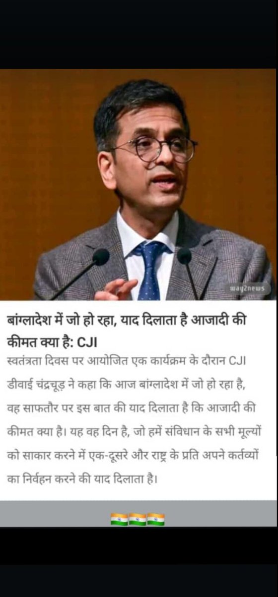 Neha Rawat (@officialnehu352) on Twitter photo 