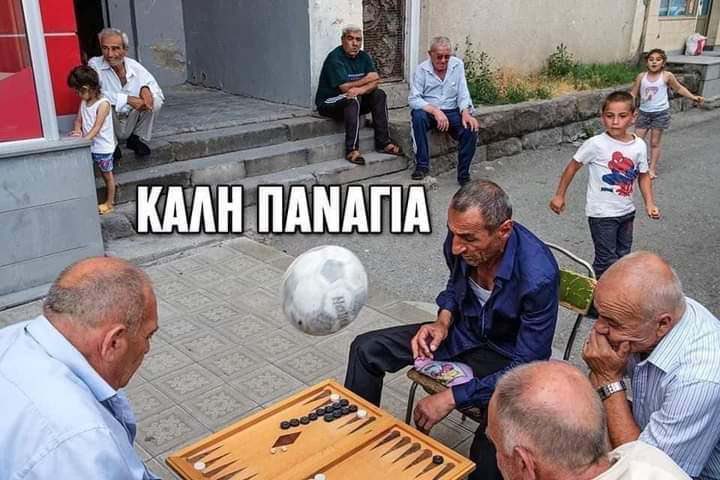 tassoshale's tweet photo. All time classic για 15αυγουστο https://t.co/H5GsZoNTIK