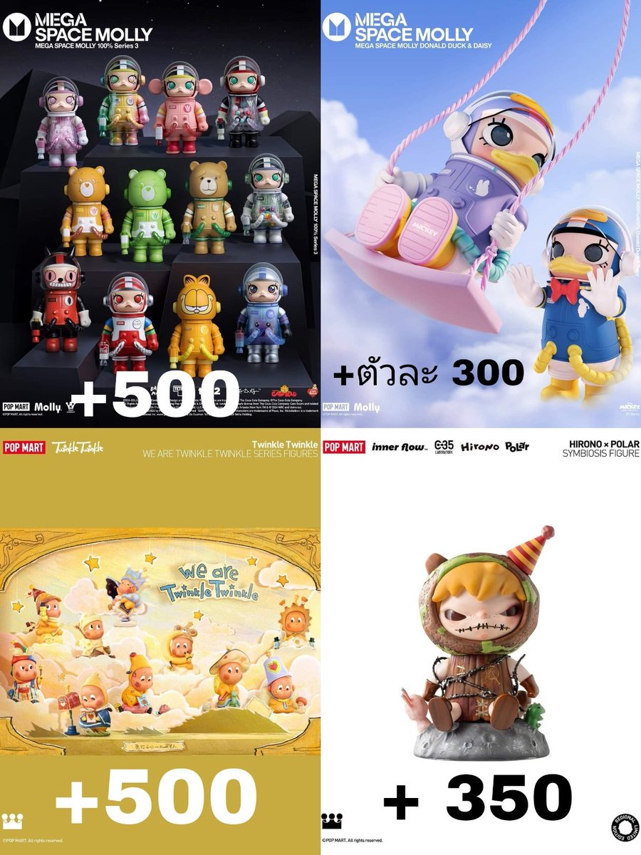 KfangTeddy's tweet photo. รับหิ้วสินค้า #POPMART สาขา Central Ladprao

วันที่ 18/08 รอบ 14:00 น.

สนใจ Dm สอบถามจองคิวได้เลยนะคะ💖

#POPMARTTH #Labubu #Molly #Hirono #ตลาดนัดลาบูบู้ #ตลาดนัดpopmart #รับหิ้ว #กล่องสุ่ม https://t.co/ggGj8VHwoj