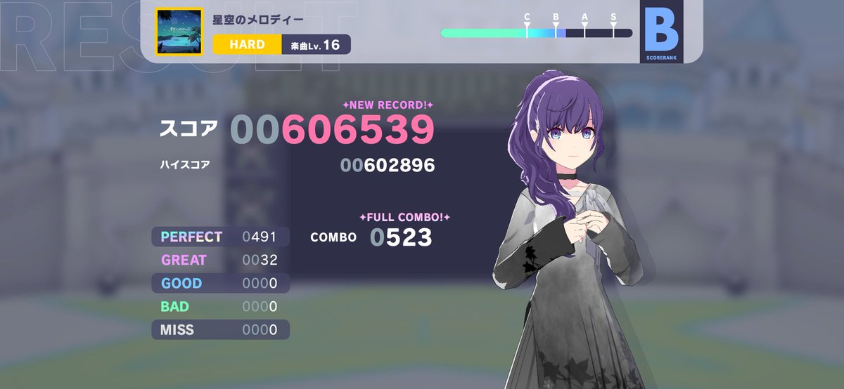 kuusora02's tweet photo. 星空のメロディーフルコン出来た( *˙ω˙*)و ｸﾞｯ! https://t.co/oPm2aLw077