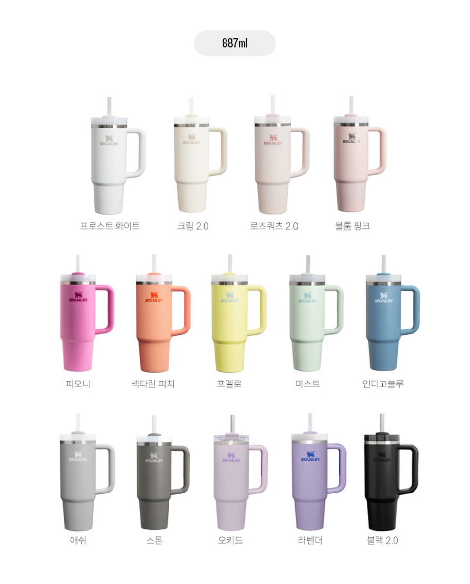 lovehatetigers's tweet image. 기아타이거즈 김도영 30홈런-30도루 달성 기념 🍀
알티추첨 한 분께 스탠리 텀블러 원하는 색상으로 선물해드립니다 🌀

나아가는 길이 모두 기록인 도영 선수를 함께 응원해주세요!! ♡