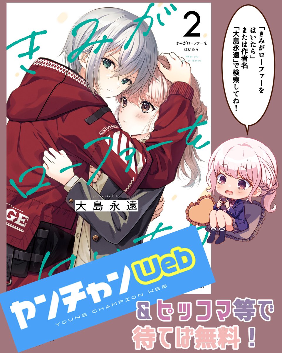【5/5】 