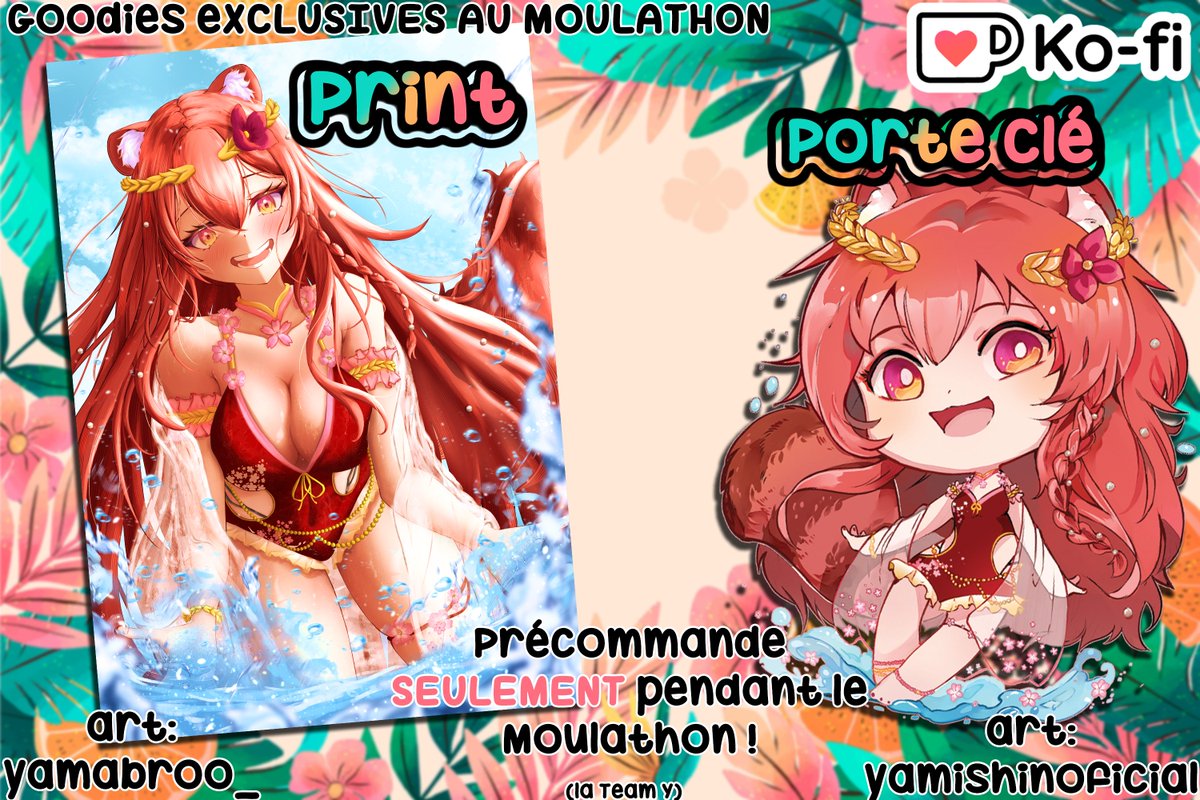 🌊🌸Goodies🌸🌊

Voici les goodies EXCLUSIVES au MOULATHON 
Précommandable sur la boutique Kofi pendant toute sa période ( donc soyez à l'affut du timer sur Twitch )

Un incroyable print par <a href="/Yamabroo_/">Yamabro 🔨</a> et un sublime porte clé par <a href="/yamishinoficial/">Yami Shin 🎨</a> ♥

🛒ko-fi.com/aikamorii/shop