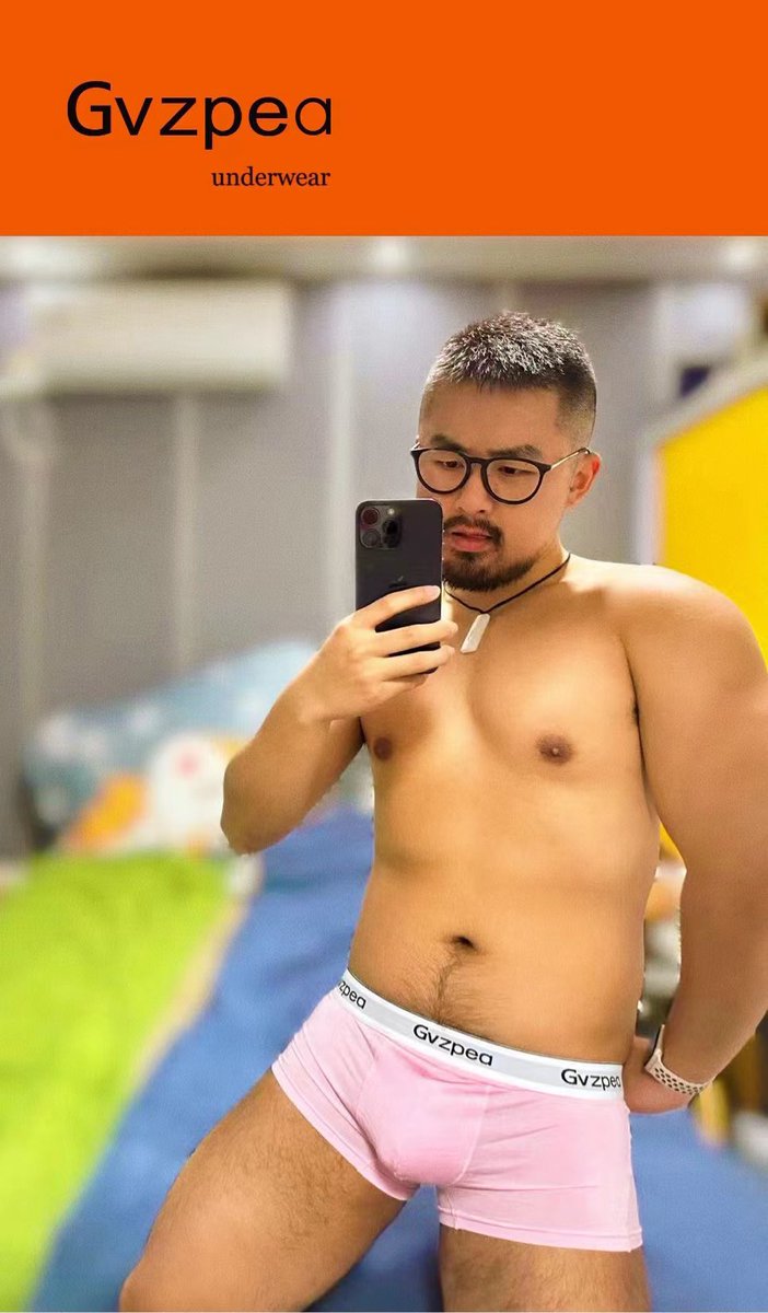 小豚豚 tweet media