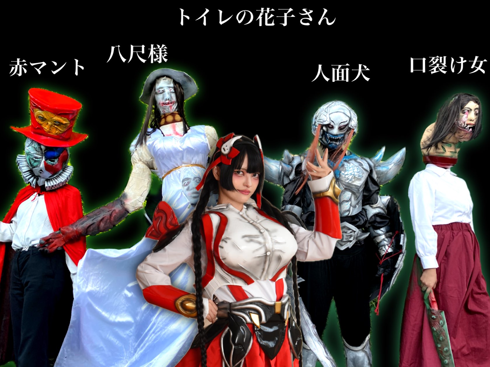 ア*キ様 ご当地ストラップ　19種類　ヒーロー ご当地ヒーロー大作戦!! 愛知県／黄金鯱伝説グランスピアー