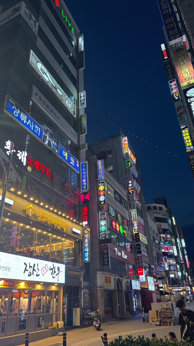 Godeaterr_'s tweet photo. Busan y’all https://t.co/nCeXJiruZb