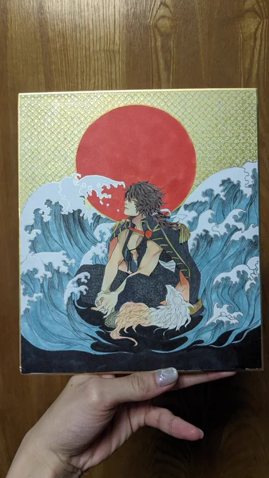 お相手に届いたので報告 陸奥守吉行極 描きました。