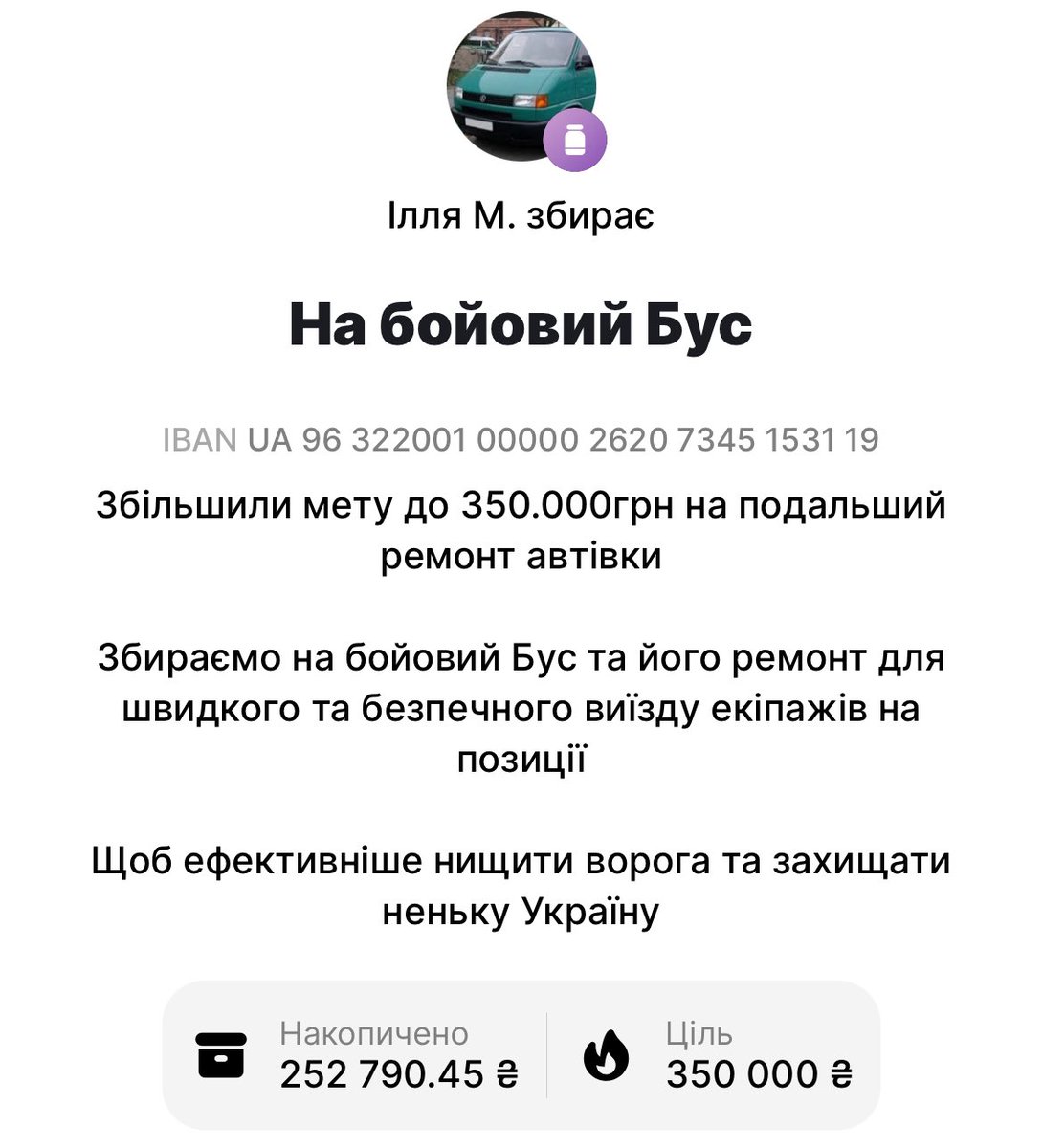 Goroddp tweet media