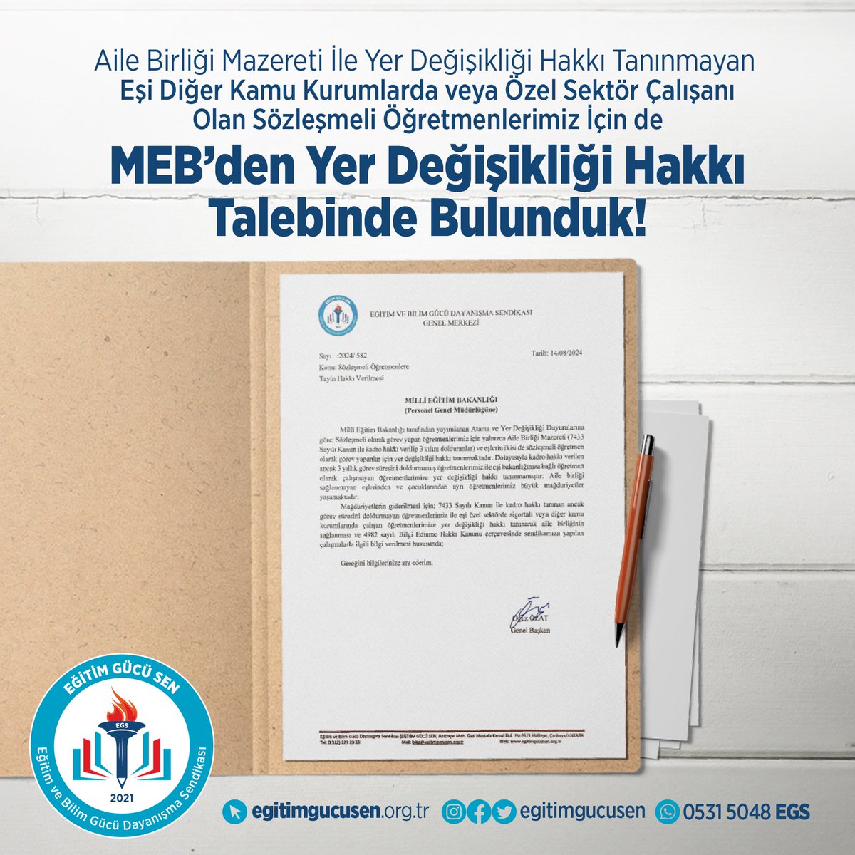 Aile Birliği Mazereti (7433 Sayılı Kanun ile kadro hakkı verilip 3 yılını dolduranlar) ve eşlerin ikisi de sözleşmeli öğretmen olarak görev yapanlar için yer değişikliği hakkı tanınmaktadır. 

Dolayısıyla kadro hakkı verilen ancak 3 yıllık görev süresini doldurmamış
